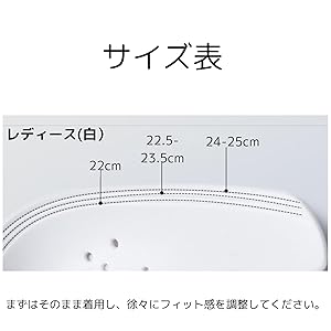 Amazon | [AquaLoach] 靴しわプロテクター ガード 型崩れ